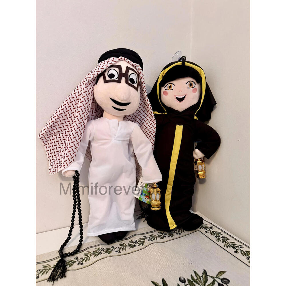 Ramadan Doll Decor
